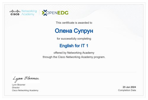 English_for_IT_1_certificate_olena-suprun-tsatu-edu-ua_7c51871b-643d-4cc3-9059-e9440ddff5f9 (1)_page-0001