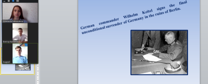 Фотография 3