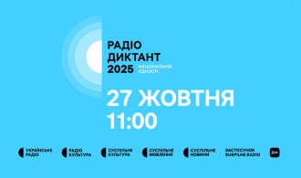 image_2025-09-29_10-59-44