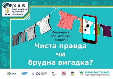 IMG-7bcdab8f6d55b72204be8ae3a26aac65-V