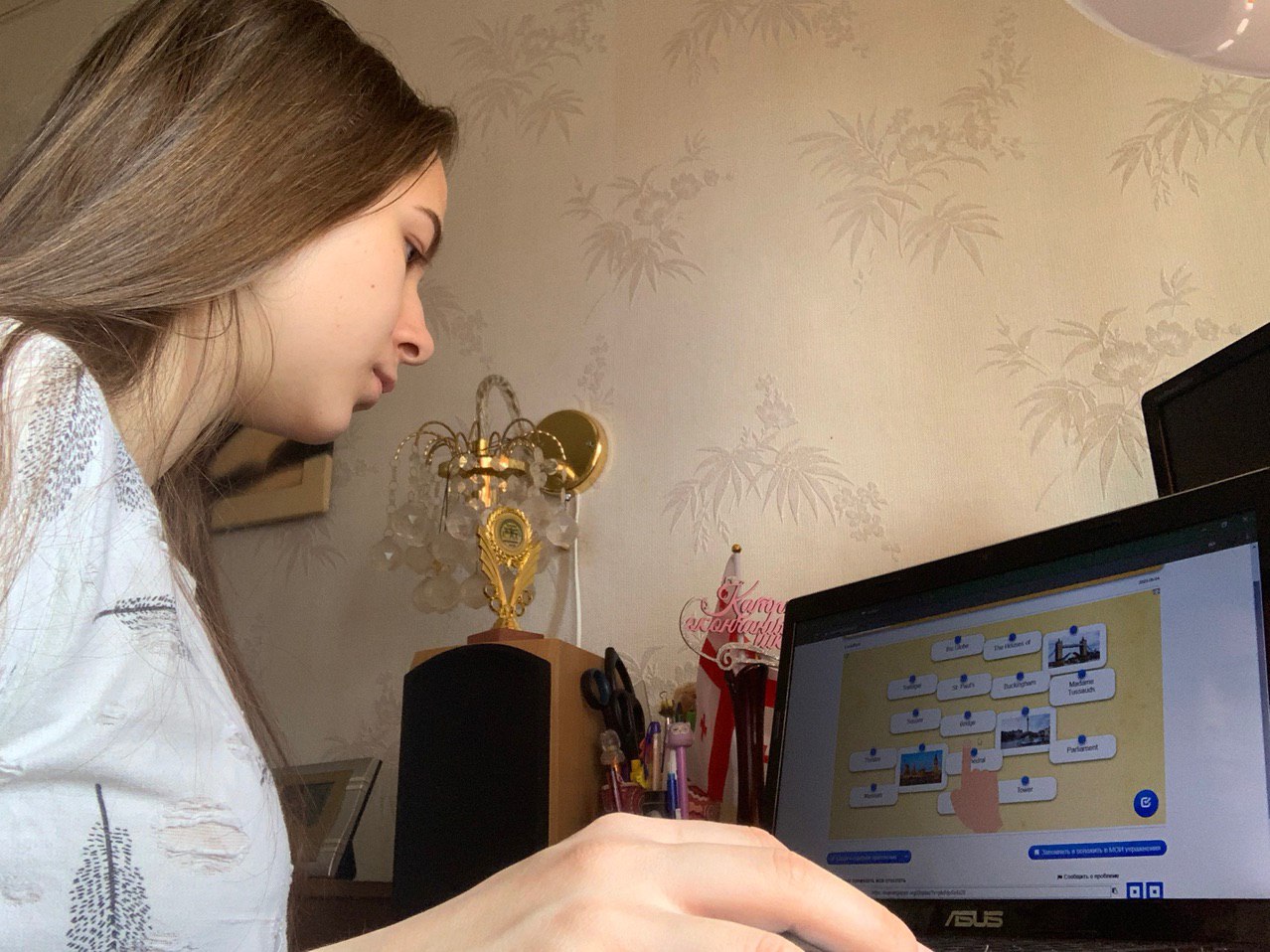 IMG_20200506_121121_391