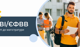 kartynky-dlya-ogoloshennya-7