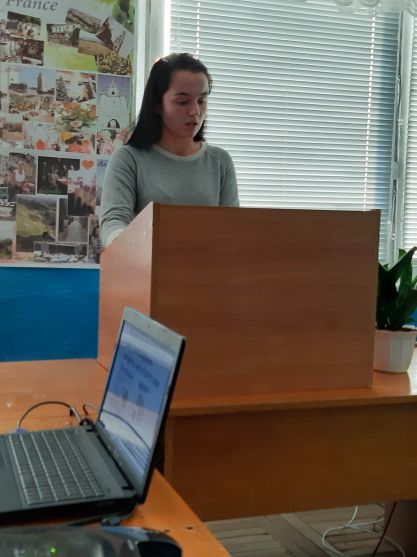 Кофер_Лаврова