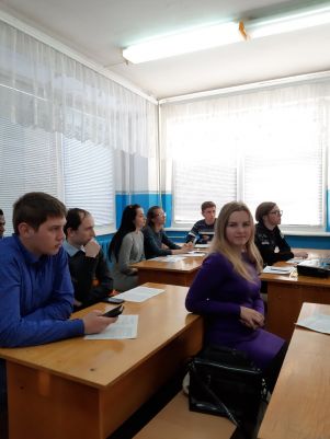 Конфер__Обiход_В.