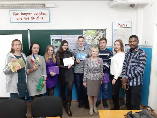 Конфер__Участн