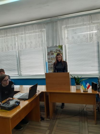 конфер_Науменко