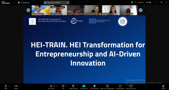 NEWS-VidkryttiamizhnarodnoiprohramyAI-Mindset-in-Entrepreneurial-Spaces-US-BDPU-3