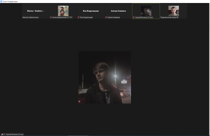 олимпиада 1