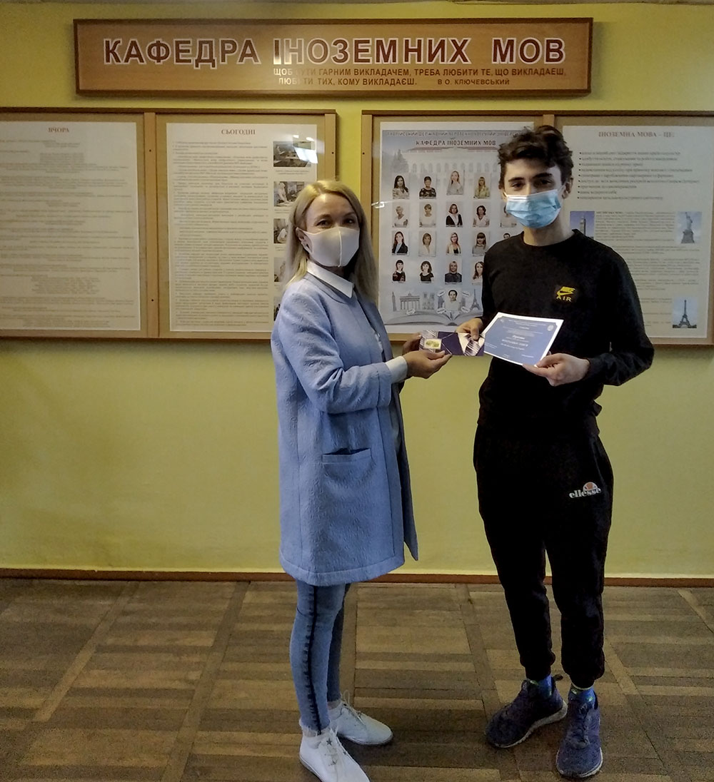 Переможець Костандов Тимур