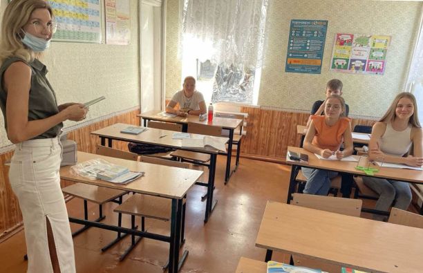 photo_2021-09-21_19-57-14