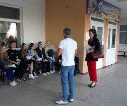 photo_2021-09-21_19-57-45