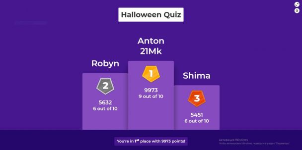 photo_2021-10-28_11-19-01