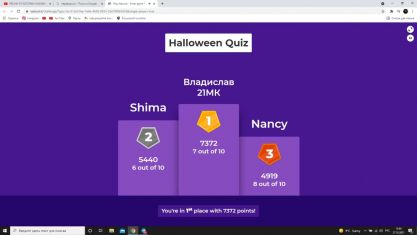 photo_2021-10-28_11-22-15