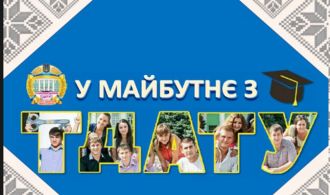 photo_2025-10-22_19-00-18