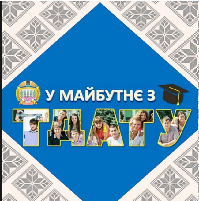 photo_2025-10-22_19-00-18