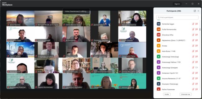 photo_2025-10-27_18-28-06