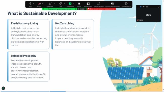 photo_2025-11-04_08-44-59