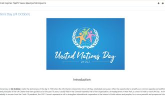 photo_2025-11-04_08-46-33