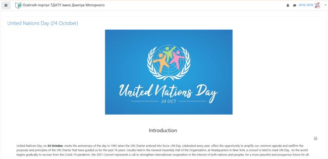 photo_2025-11-04_08-46-33