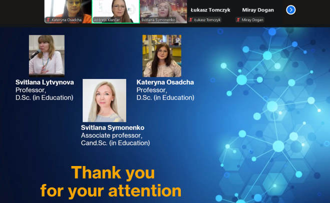 Screenshot 2025-11-27 121158