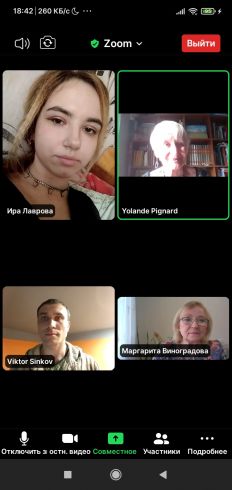 Screenshot_2021-04-02-18-42-45