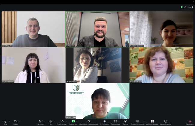 Снимок экрана 2025-11-04 в 08.59.45