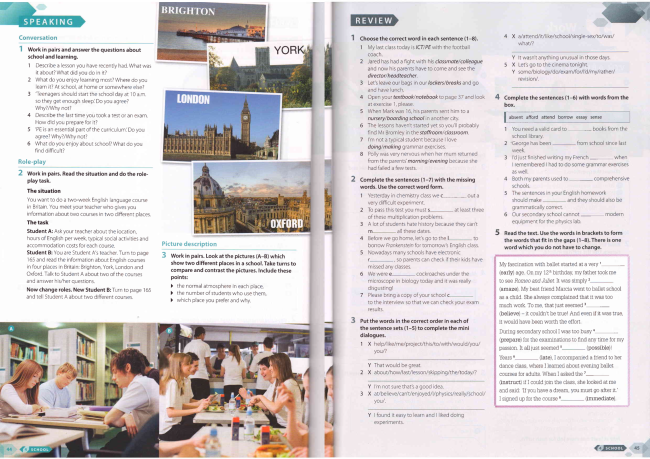 Снимок экрана 2025-11-04 в 09.55.06