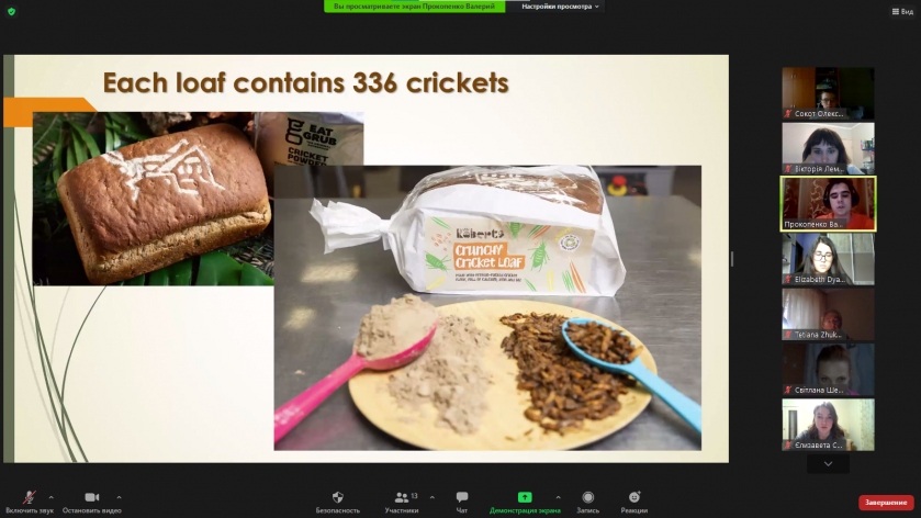 Снимок_экрана_2020-11-18_144404