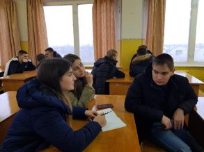 в_мини-группах