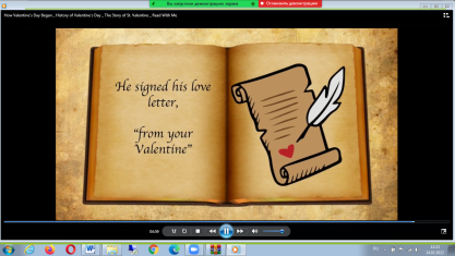 видео про историю праздника