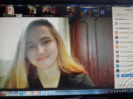 изображение_viber_2020-11-19_18-36-14