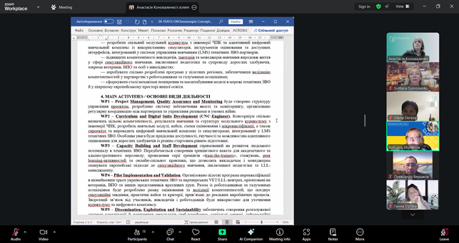 Зображення4