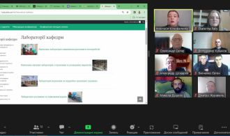 2024-03-МТФ-ЕТСМ-Стажування ВСП