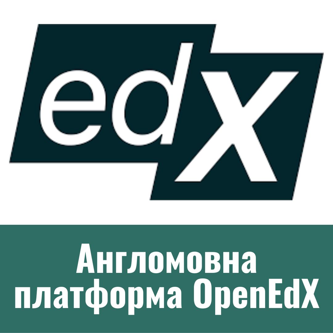 EdX