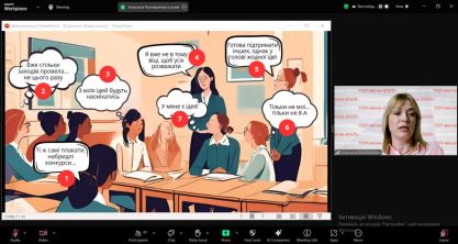 Коноваленко_1