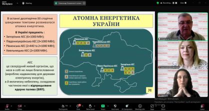 Коваленко_1