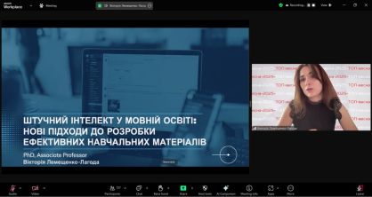 Лемещенко-Лагода_1