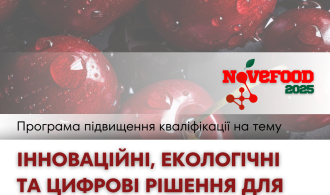 NoveFood-2025-facebook