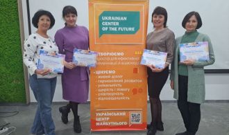 photo_2023-10-26_16-33-59-768x576