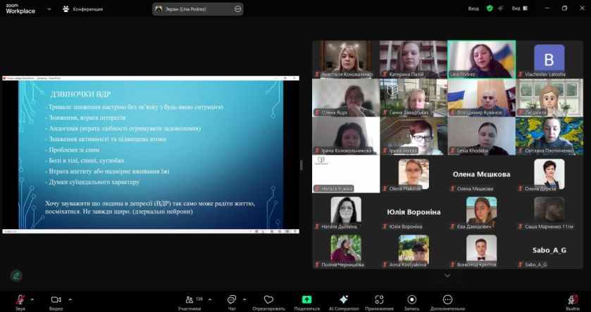 photo_2025-02-19_09-55-18 (2)