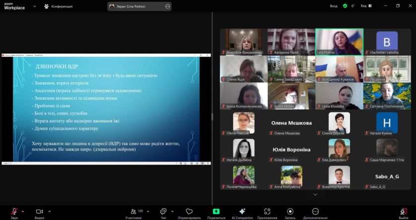 photo_2025-02-19_09-55-18