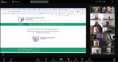 photo_2025-03-25_15-50-48