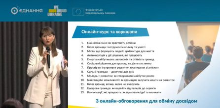 photo_2025-08-20_09-51-56