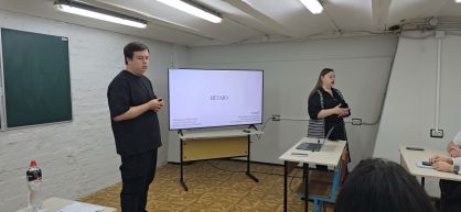 photo_2025-09-19_10-54-18