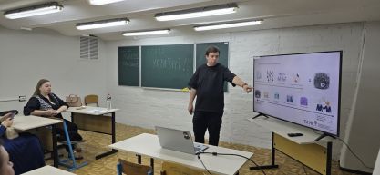 photo_2025-09-19_10-54-22