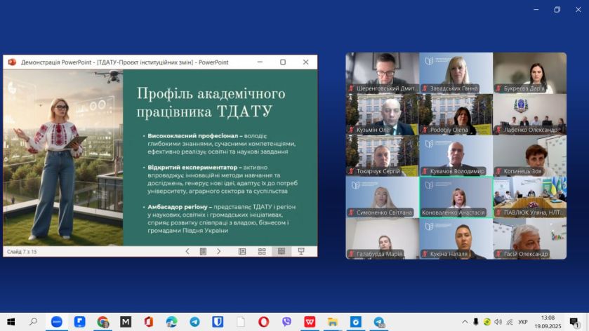 photo_2025-09-25_15-57-21