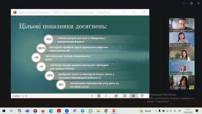 photo_2025-09-25_15-57-26