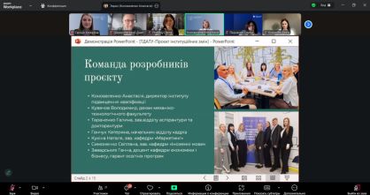 photo_2025-09-25_15-57-37