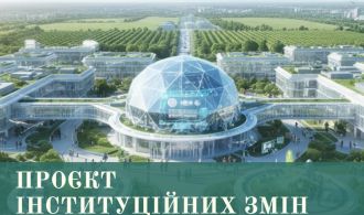 photo_2025-09-25_15-58-42