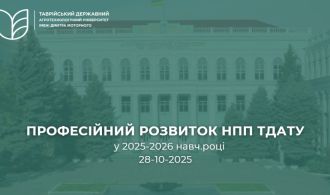 photo_2025-11-12_09-40-35